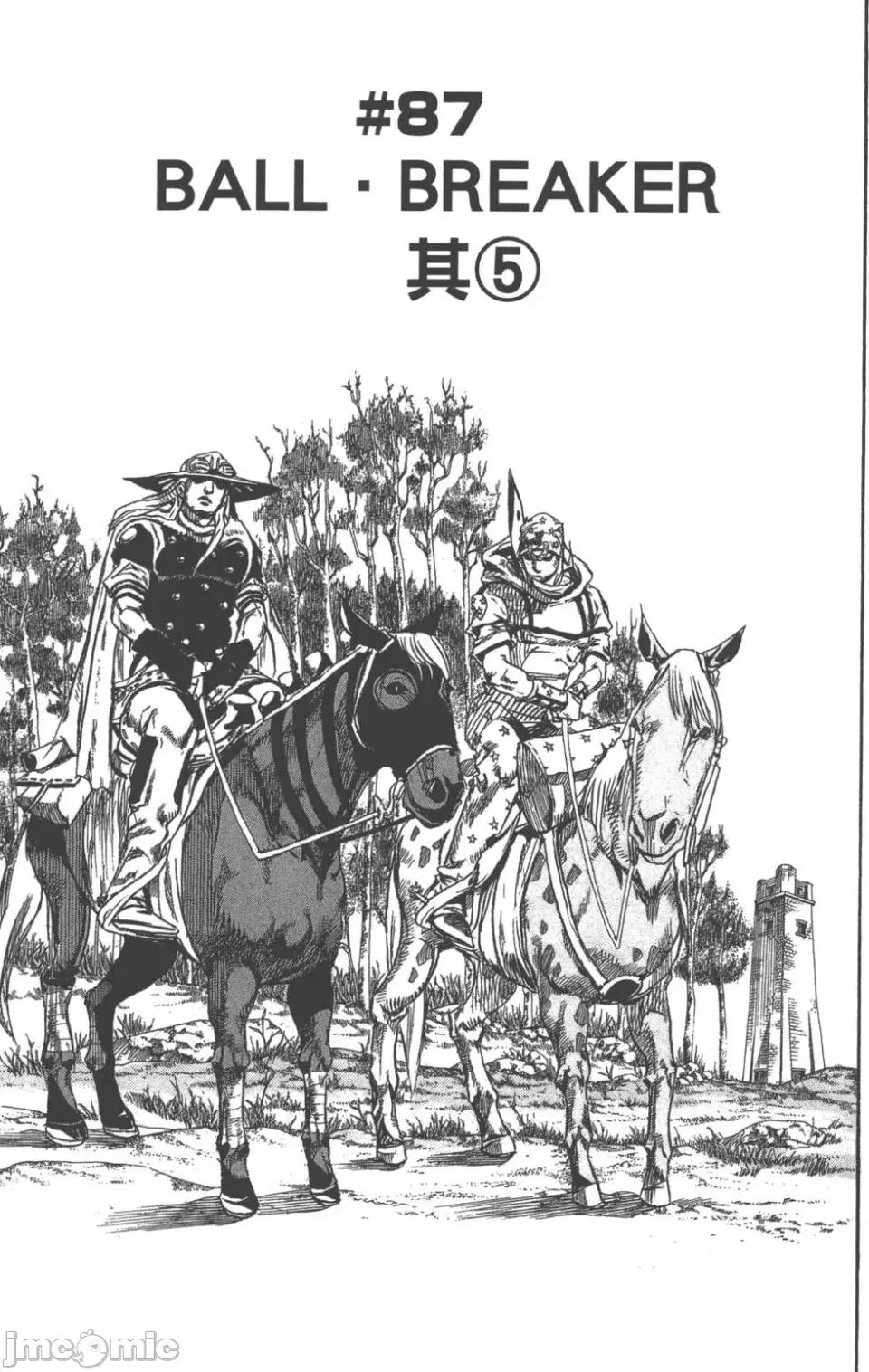 JOJO的奇妙冒险PART7飚马野郎 JOJO的奇妙冒险PART7飚马野郎 第22卷 第108页