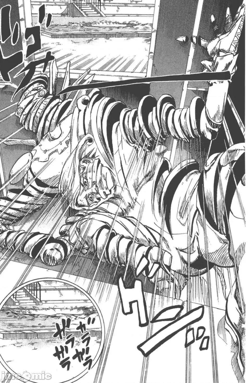 JOJO的奇妙冒险PART7飚马野郎 JOJO的奇妙冒险PART7飚马野郎 第22卷 第126页