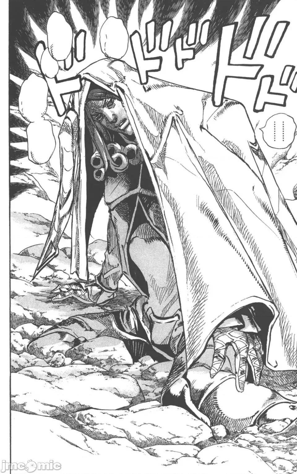 JOJO的奇妙冒险PART7飚马野郎 JOJO的奇妙冒险PART7飚马野郎 第22卷 第149页