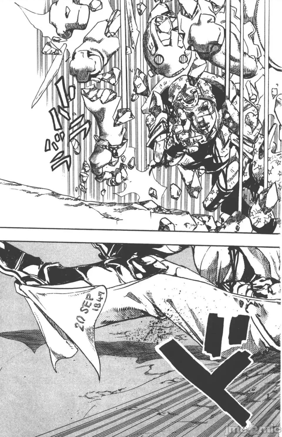 JOJO的奇妙冒险PART7飚马野郎 JOJO的奇妙冒险PART7飚马野郎 第23卷 第48页