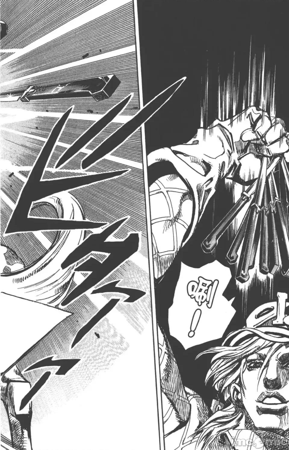 JOJO的奇妙冒险PART7飚马野郎 JOJO的奇妙冒险PART7飚马野郎 第23卷 第103页