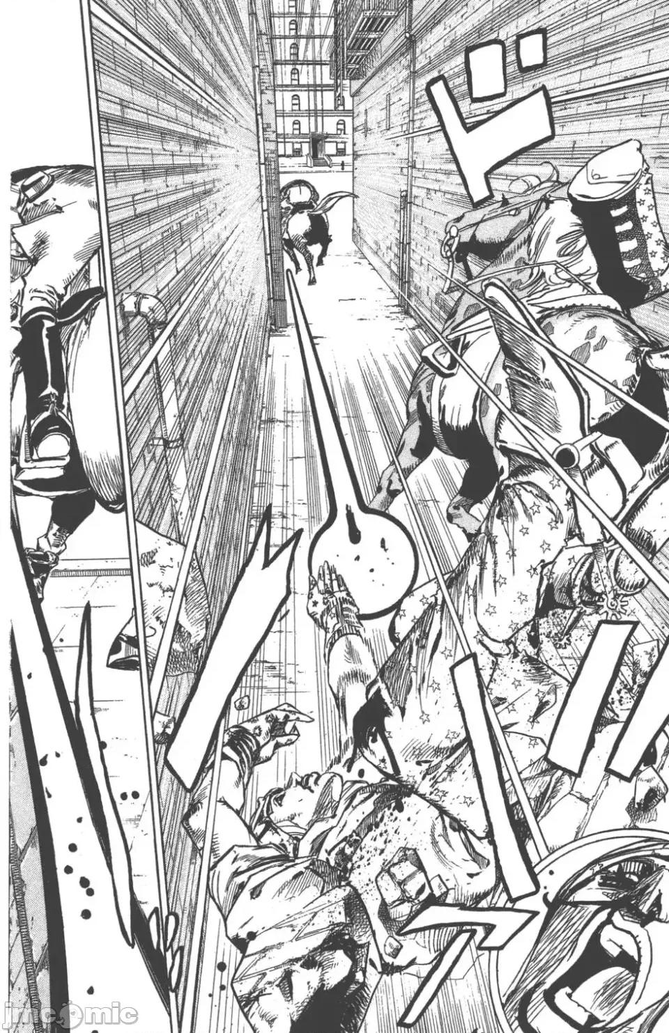 JOJO的奇妙冒险PART7飚马野郎 JOJO的奇妙冒险PART7飚马野郎 第24卷 第11页