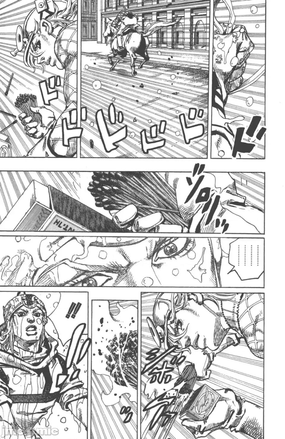 JOJO的奇妙冒险PART7飚马野郎 JOJO的奇妙冒险PART7飚马野郎 第24卷 第30页