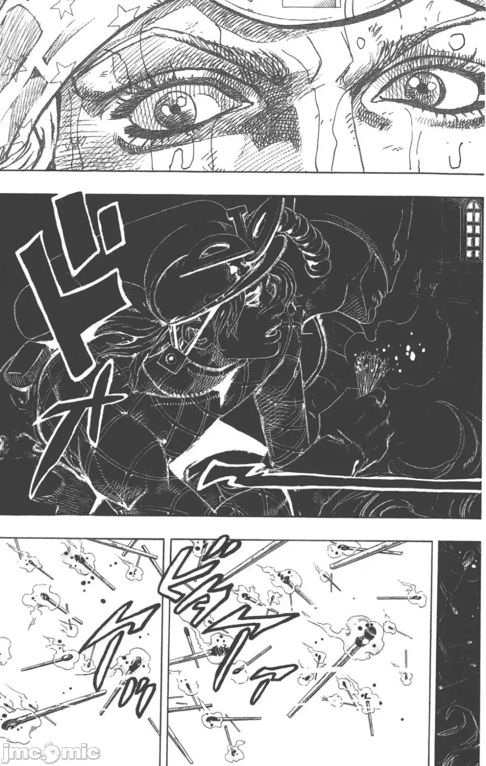 JOJO的奇妙冒险PART7飚马野郎 JOJO的奇妙冒险PART7飚马野郎 第24卷 第32页