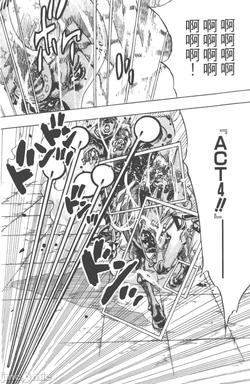 JOJO的奇妙冒险PART7飚马野郎 JOJO的奇妙冒险PART7飚马野郎 第24卷 第37页