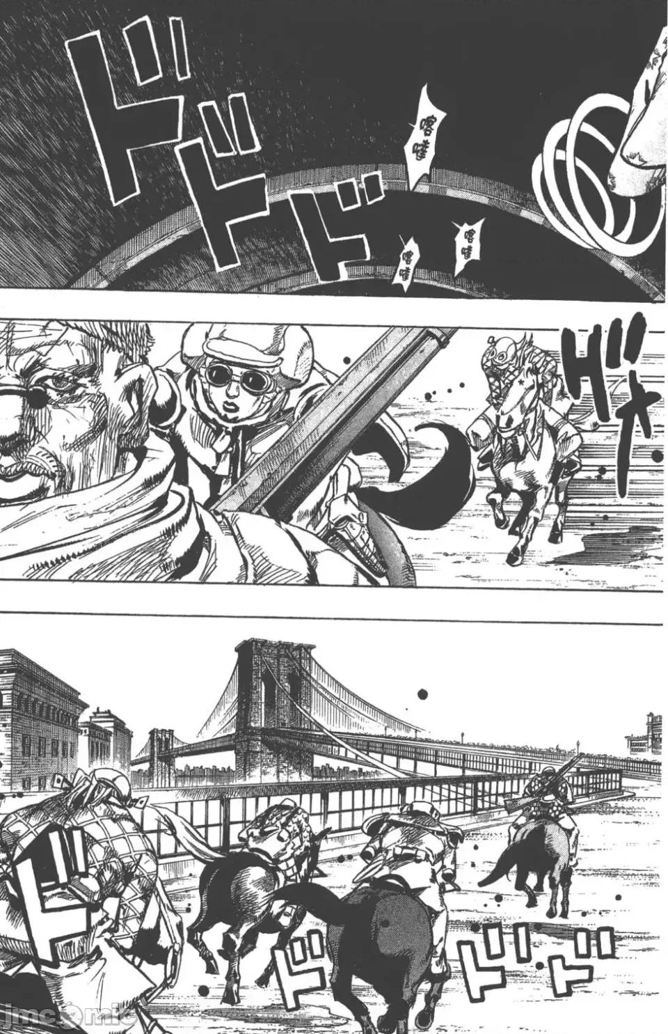 JOJO的奇妙冒险PART7飚马野郎 JOJO的奇妙冒险PART7飚马野郎 第24卷 第48页
