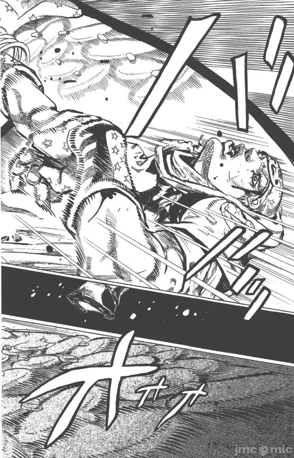 JOJO的奇妙冒险PART7飚马野郎 JOJO的奇妙冒险PART7飚马野郎 第24卷 第53页