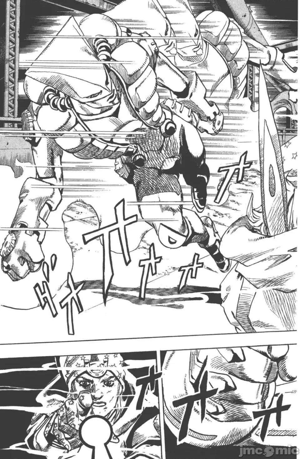 JOJO的奇妙冒险PART7飚马野郎 JOJO的奇妙冒险PART7飚马野郎 第24卷 第82页