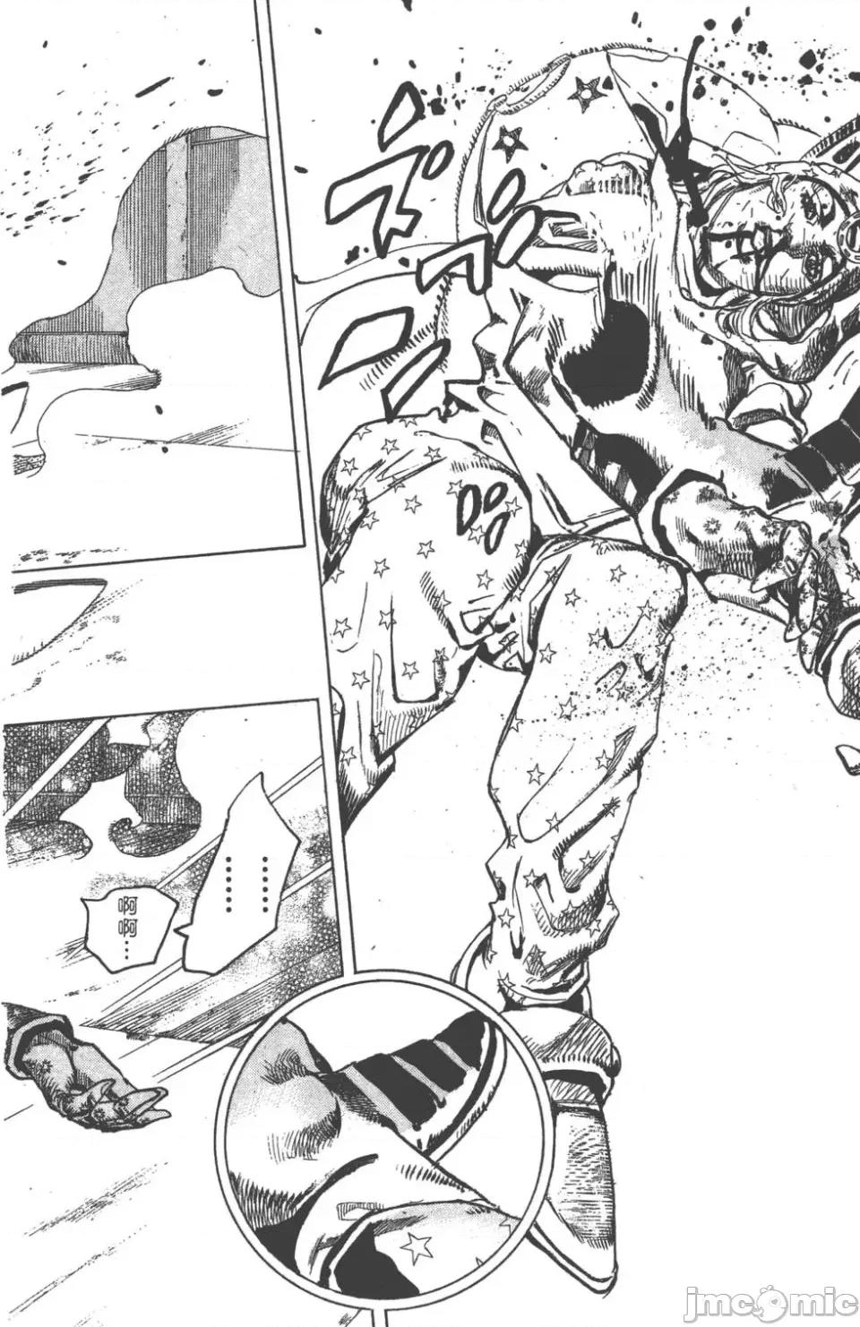 JOJO的奇妙冒险PART7飚马野郎 JOJO的奇妙冒险PART7飚马野郎 第24卷 第105页