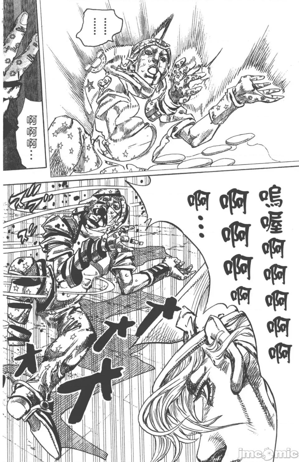 JOJO的奇妙冒险PART7飚马野郎 JOJO的奇妙冒险PART7飚马野郎 第24卷 第107页