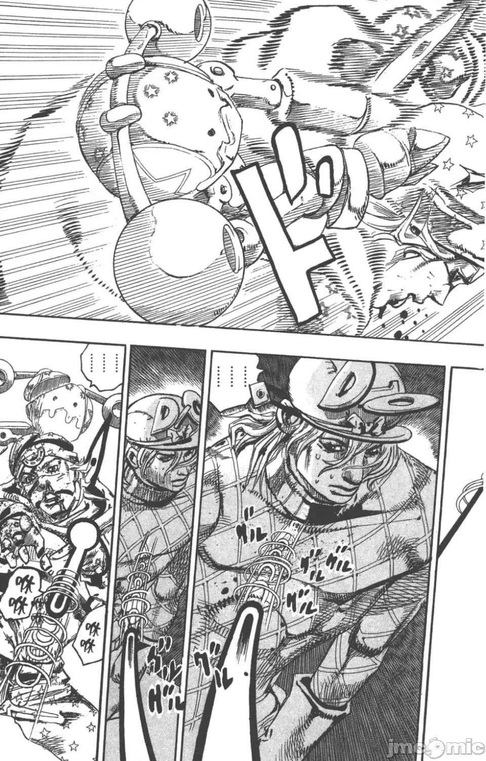 JOJO的奇妙冒险PART7飚马野郎 JOJO的奇妙冒险PART7飚马野郎 第24卷 第110页