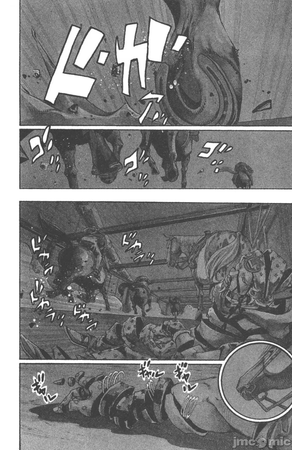 JOJO的奇妙冒险PART7飚马野郎 JOJO的奇妙冒险PART7飚马野郎 第24卷 第131页
