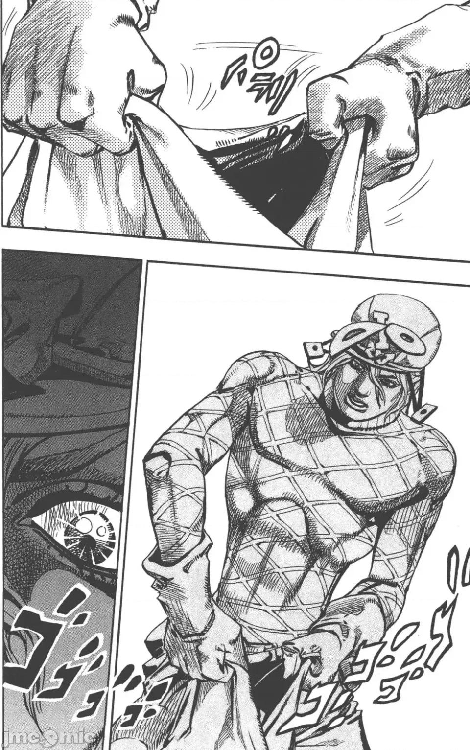 JOJO的奇妙冒险PART7飚马野郎 JOJO的奇妙冒险PART7飚马野郎 第24卷 第145页