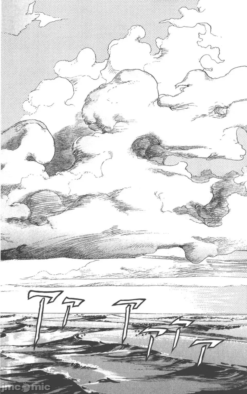 JOJO的奇妙冒险PART7飚马野郎 JOJO的奇妙冒险PART7飚马野郎 第24卷 第175页