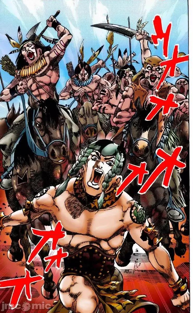 JOJO的奇妙冒险PART7飚马野郎 JOJO的奇妙冒险PART7飚马野郎 全彩版第1卷 第6页