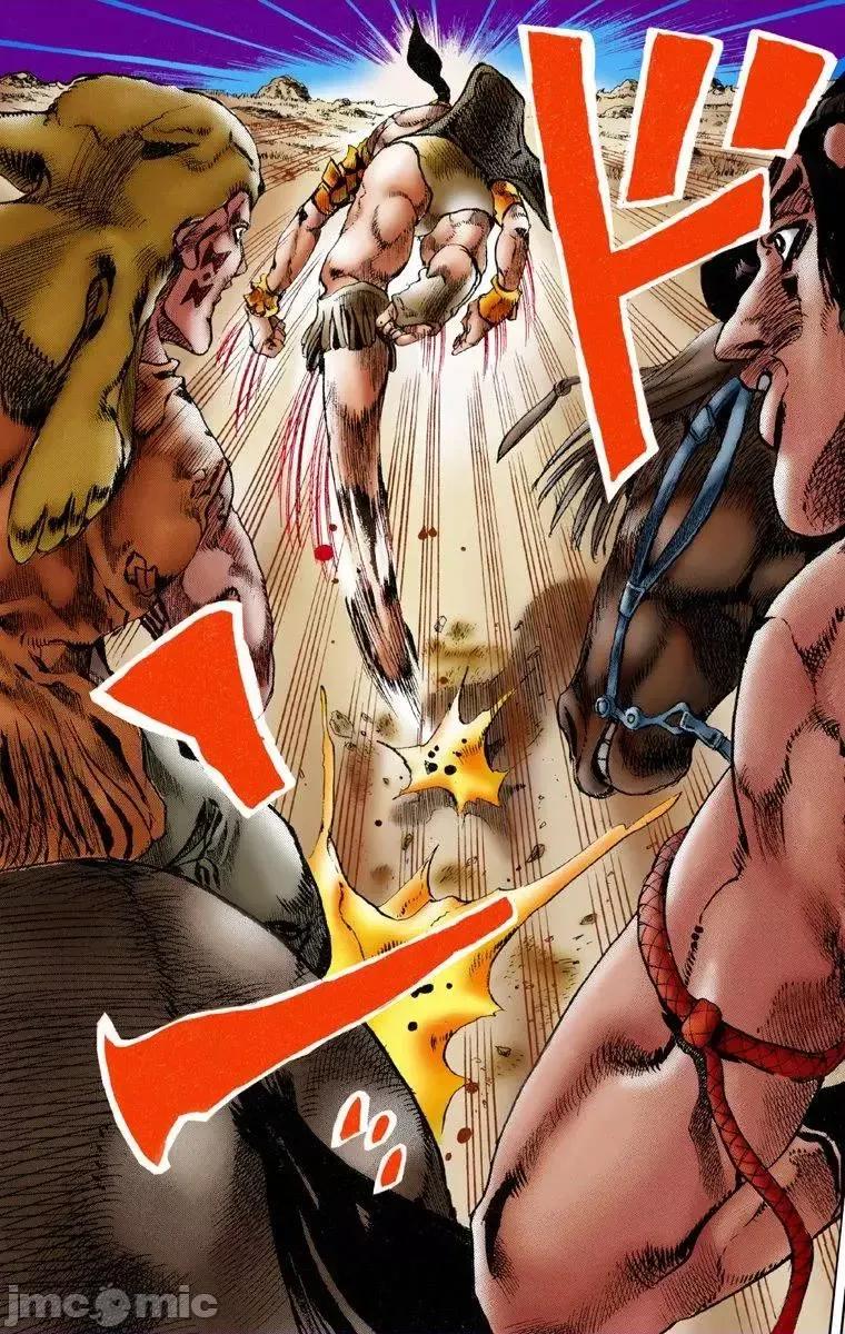 JOJO的奇妙冒险PART7飚马野郎 JOJO的奇妙冒险PART7飚马野郎 全彩版第1卷 第8页