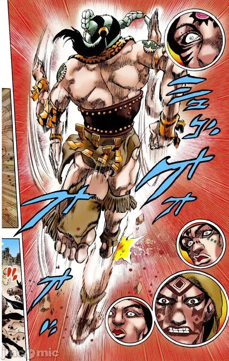 JOJO的奇妙冒险PART7飚马野郎 JOJO的奇妙冒险PART7飚马野郎 全彩版第1卷 第9页
