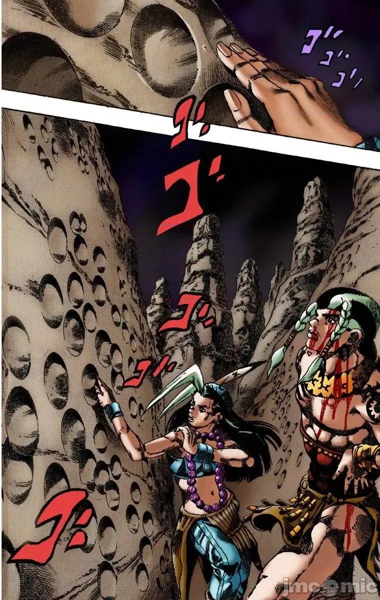 JOJO的奇妙冒险PART7飚马野郎 JOJO的奇妙冒险PART7飚马野郎 全彩版第1卷 第23页