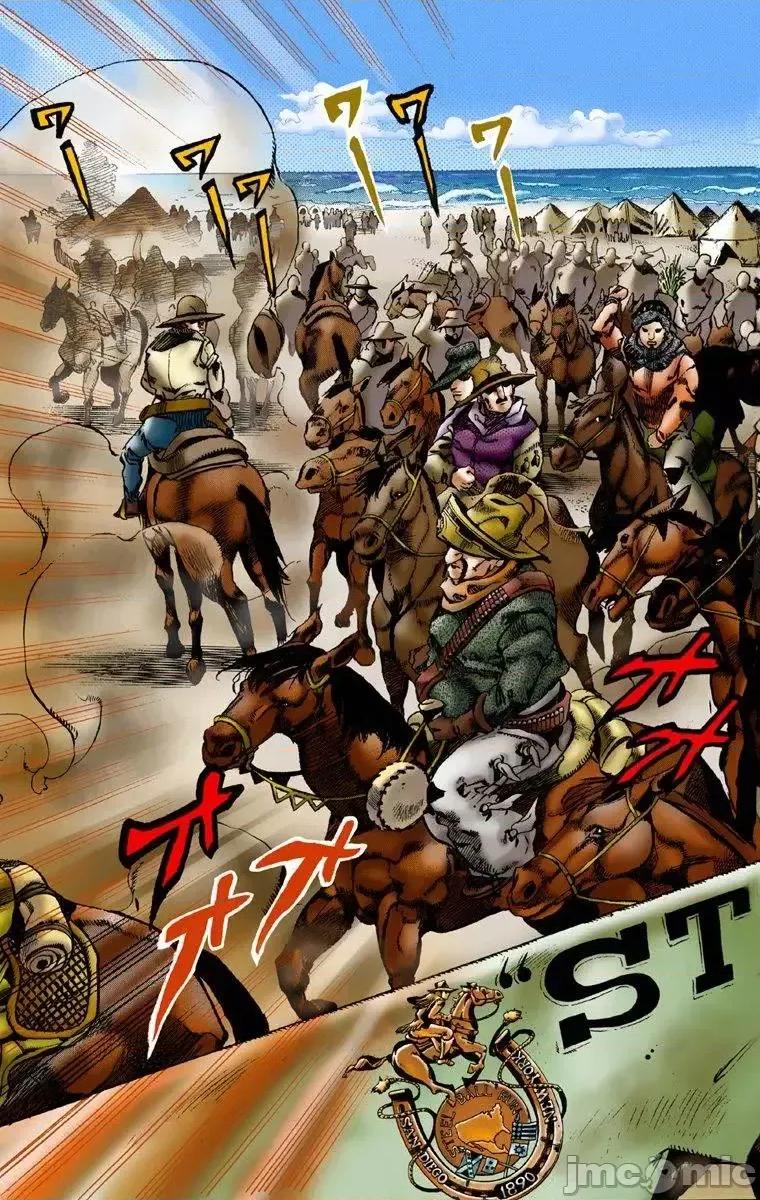 JOJO的奇妙冒险PART7飚马野郎 JOJO的奇妙冒险PART7飚马野郎 全彩版第1卷 第32页