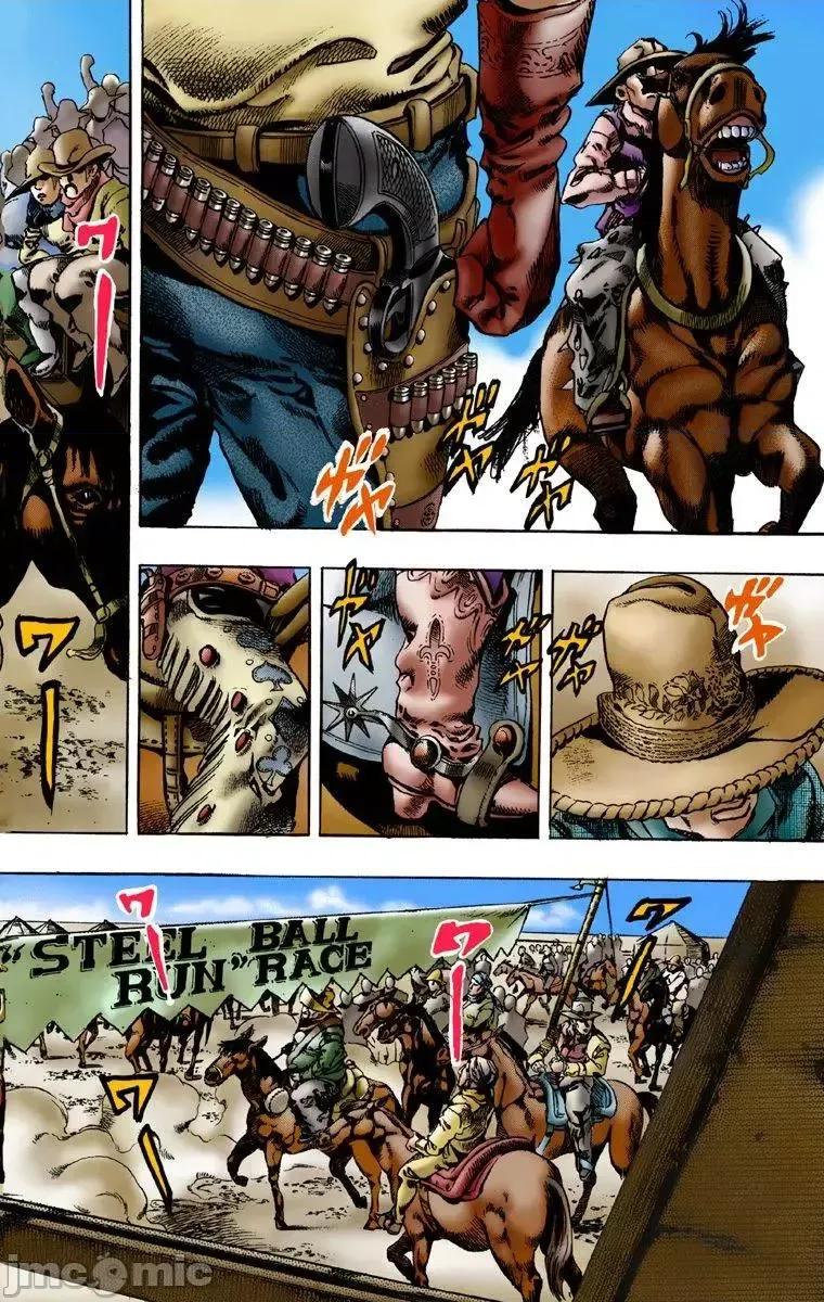 JOJO的奇妙冒险PART7飚马野郎 JOJO的奇妙冒险PART7飚马野郎 全彩版第1卷 第33页