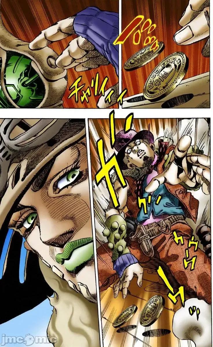 JOJO的奇妙冒险PART7飚马野郎 JOJO的奇妙冒险PART7飚马野郎 全彩版第1卷 第64页