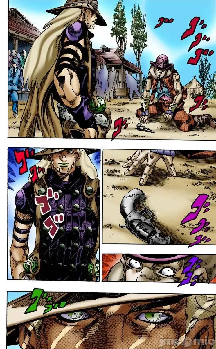 JOJO的奇妙冒险PART7飚马野郎 JOJO的奇妙冒险PART7飚马野郎 全彩版第1卷 第75页
