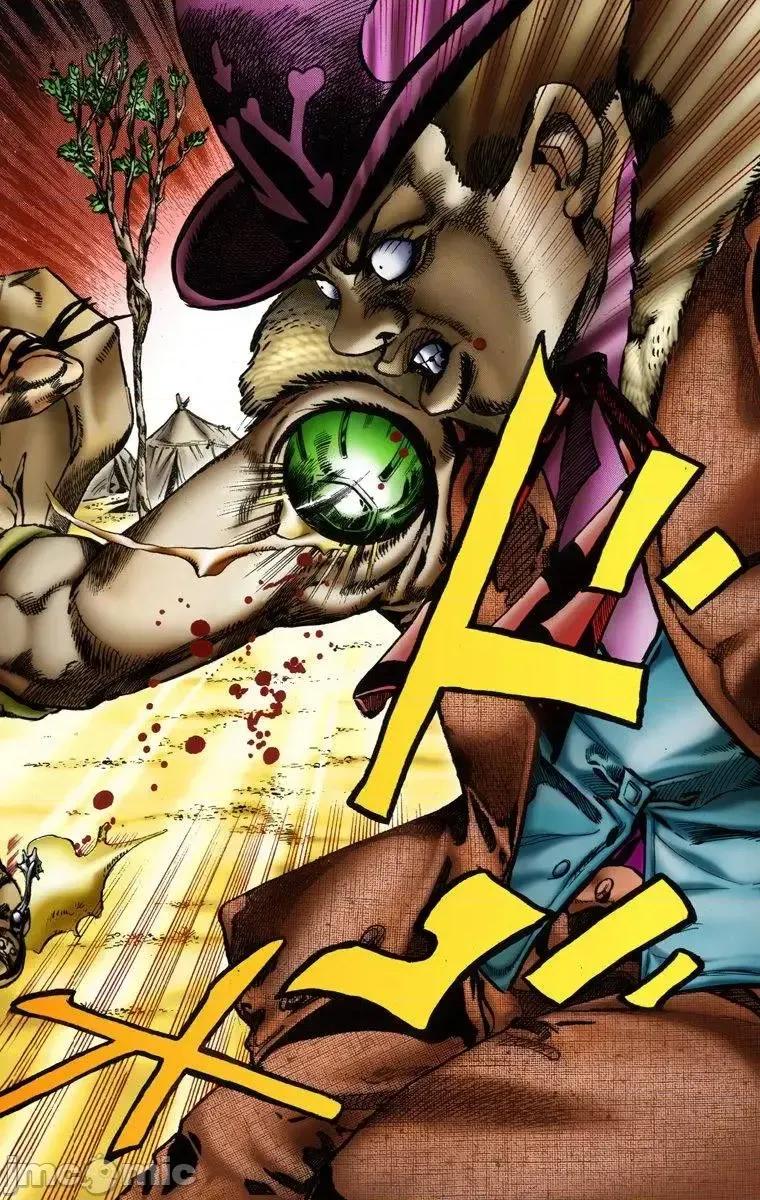 JOJO的奇妙冒险PART7飚马野郎 JOJO的奇妙冒险PART7飚马野郎 全彩版第1卷 第77页