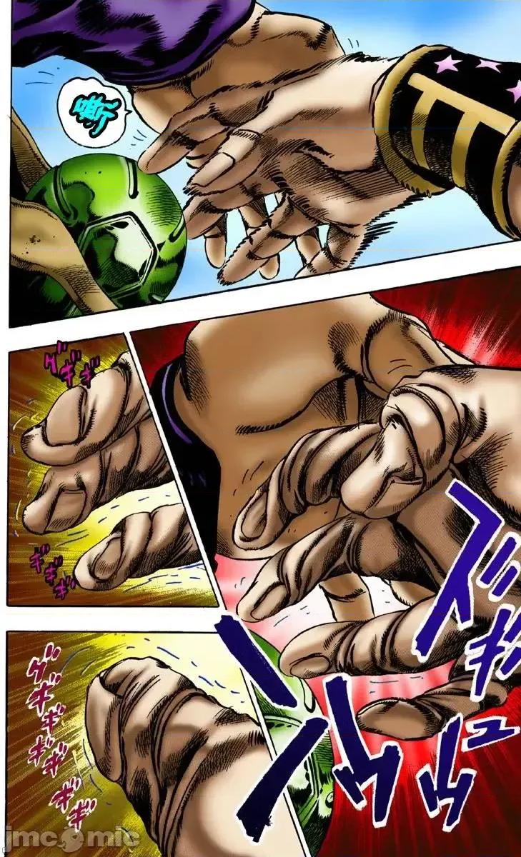 JOJO的奇妙冒险PART7飚马野郎 JOJO的奇妙冒险PART7飚马野郎 全彩版第1卷 第115页