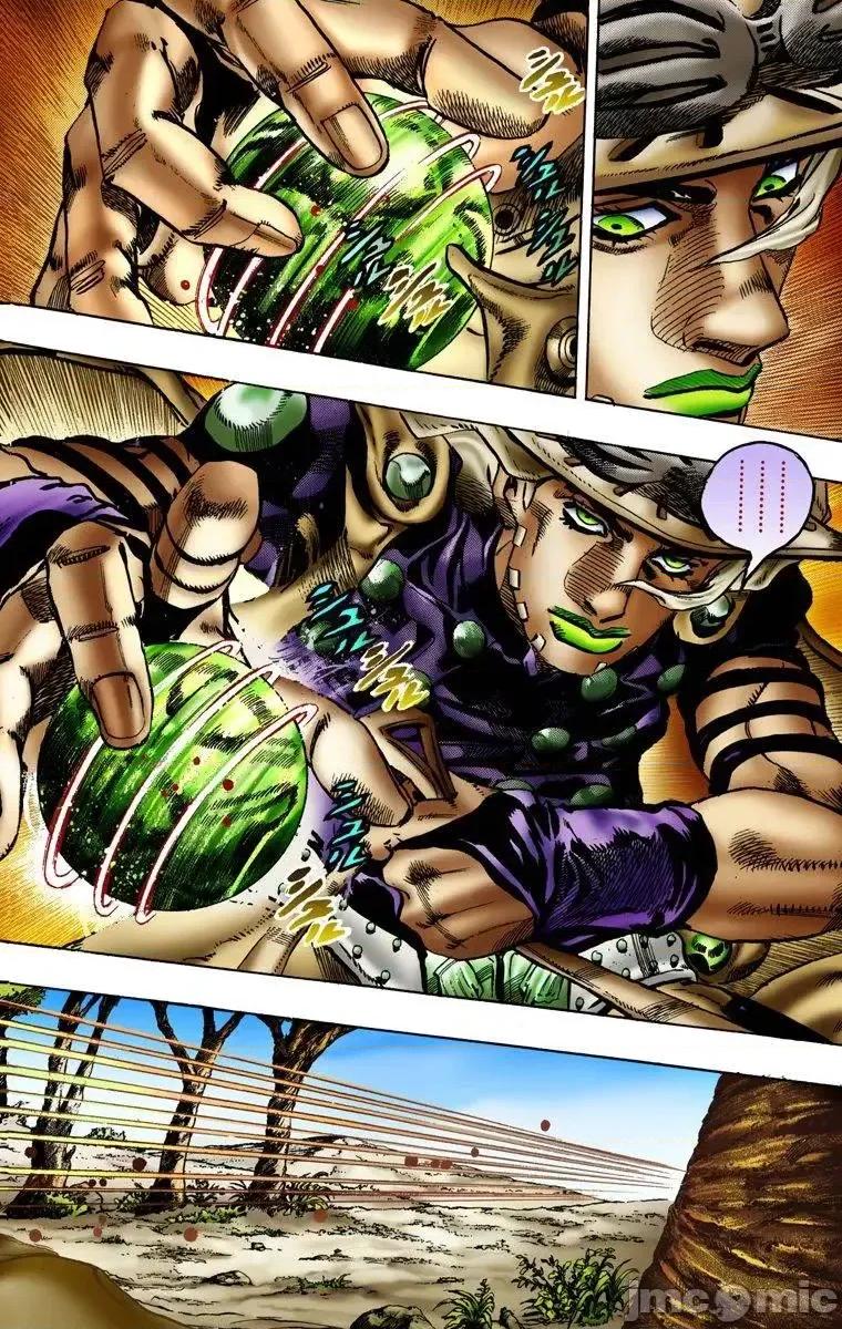 JOJO的奇妙冒险PART7飚马野郎 JOJO的奇妙冒险PART7飚马野郎 全彩版第1卷 第171页