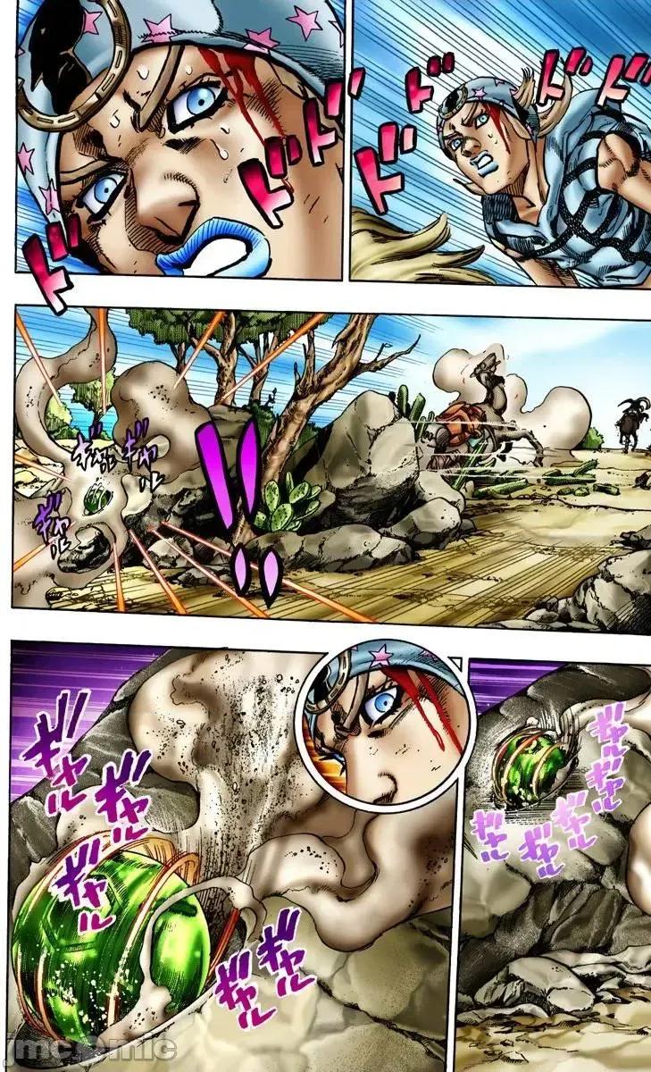 JOJO的奇妙冒险PART7飚马野郎 JOJO的奇妙冒险PART7飚马野郎 全彩版第1卷 第179页