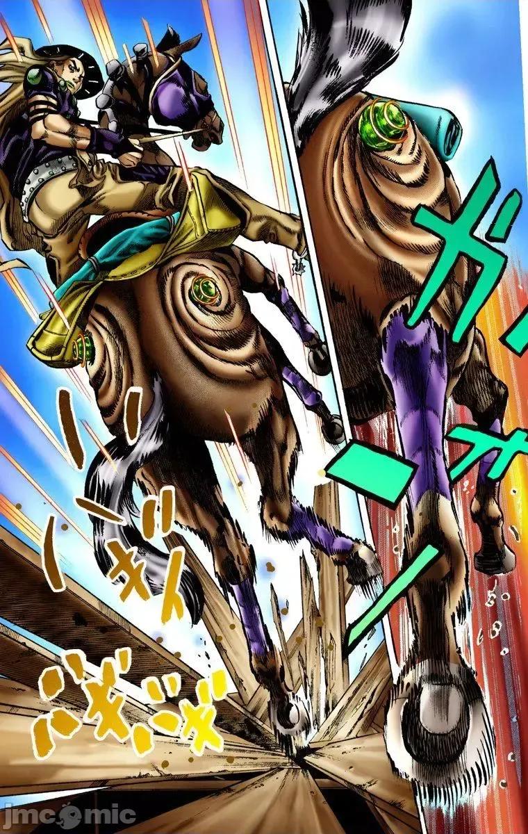 JOJO的奇妙冒险PART7飚马野郎 JOJO的奇妙冒险PART7飚马野郎 全彩版第2卷 第24页