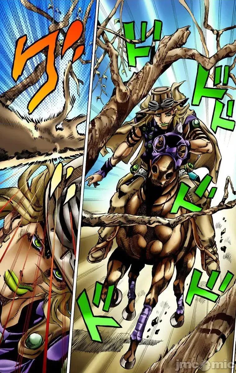 JOJO的奇妙冒险PART7飚马野郎 JOJO的奇妙冒险PART7飚马野郎 全彩版第2卷 第60页