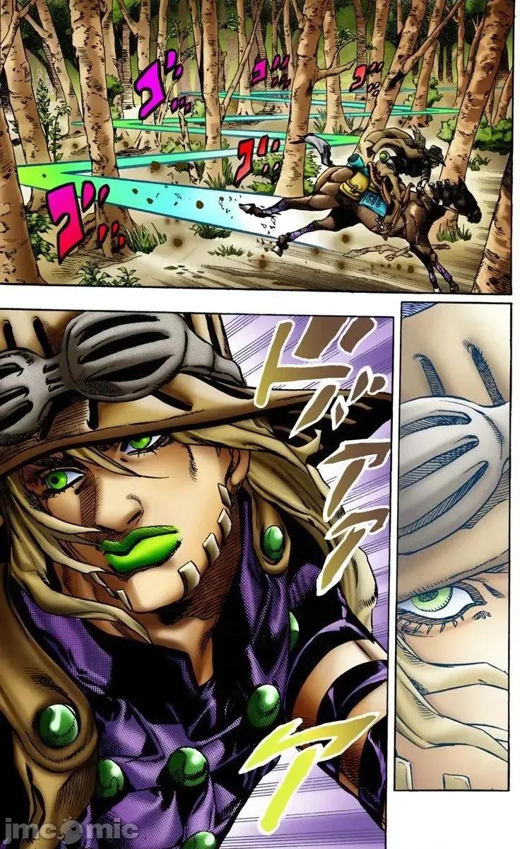 JOJO的奇妙冒险PART7飚马野郎 JOJO的奇妙冒险PART7飚马野郎 全彩版第2卷 第80页