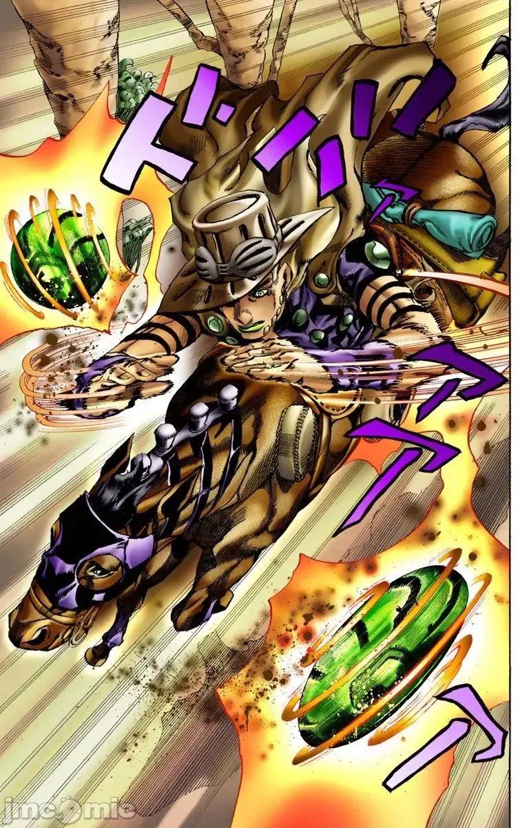 JOJO的奇妙冒险PART7飚马野郎 JOJO的奇妙冒险PART7飚马野郎 全彩版第2卷 第88页