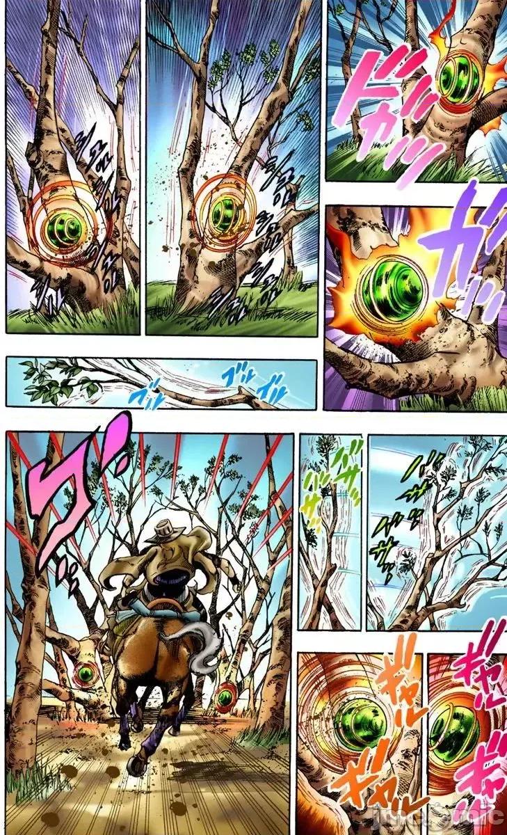 JOJO的奇妙冒险PART7飚马野郎 JOJO的奇妙冒险PART7飚马野郎 全彩版第2卷 第89页