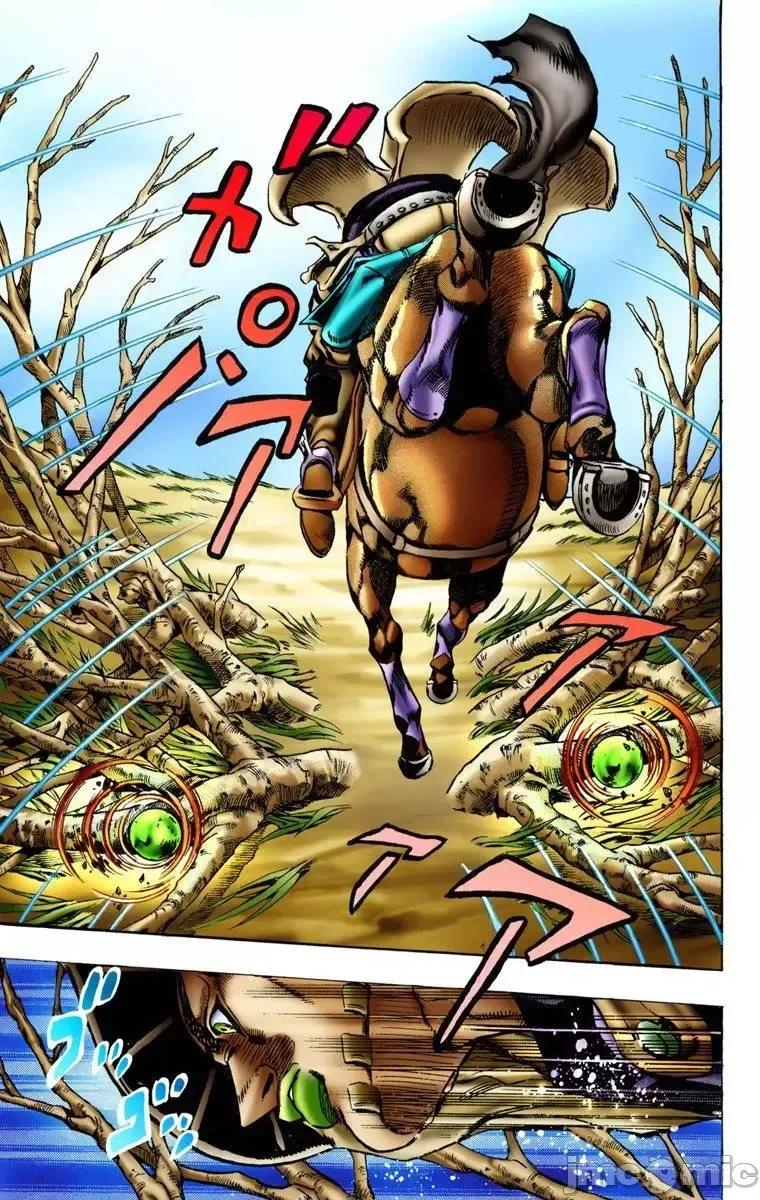 JOJO的奇妙冒险PART7飚马野郎 JOJO的奇妙冒险PART7飚马野郎 全彩版第2卷 第90页