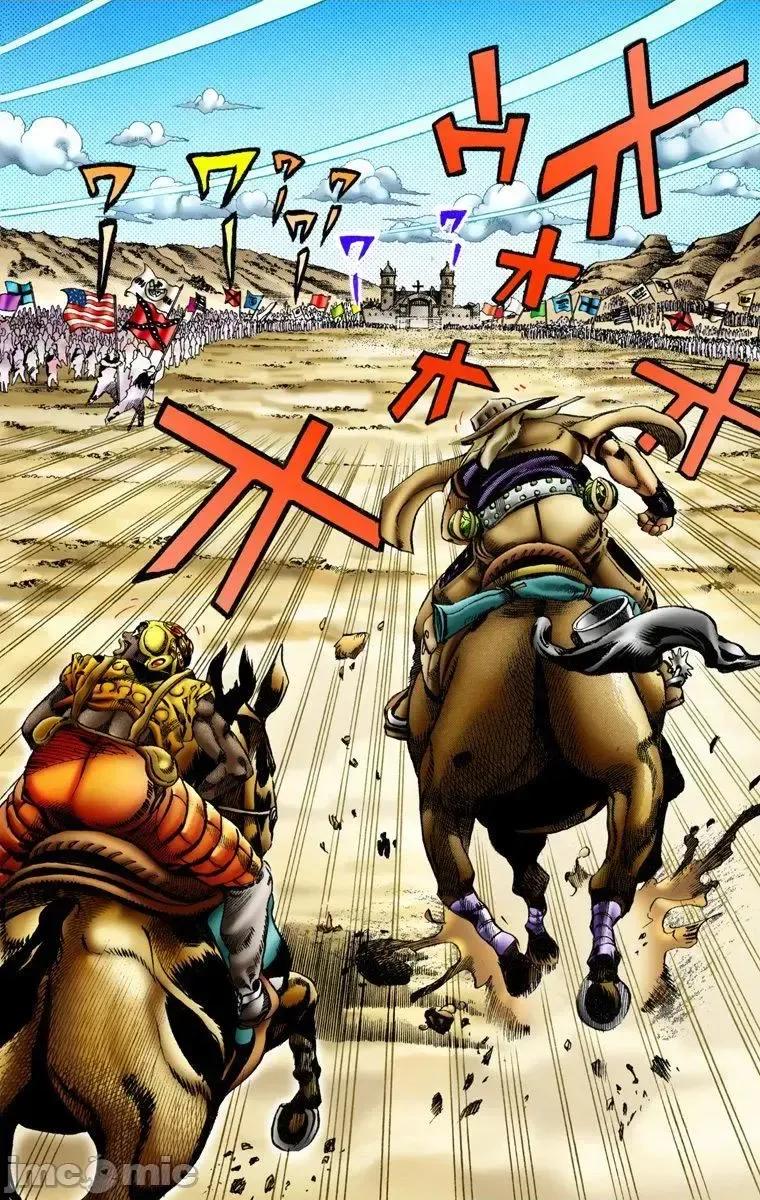 JOJO的奇妙冒险PART7飚马野郎 JOJO的奇妙冒险PART7飚马野郎 全彩版第2卷 第147页