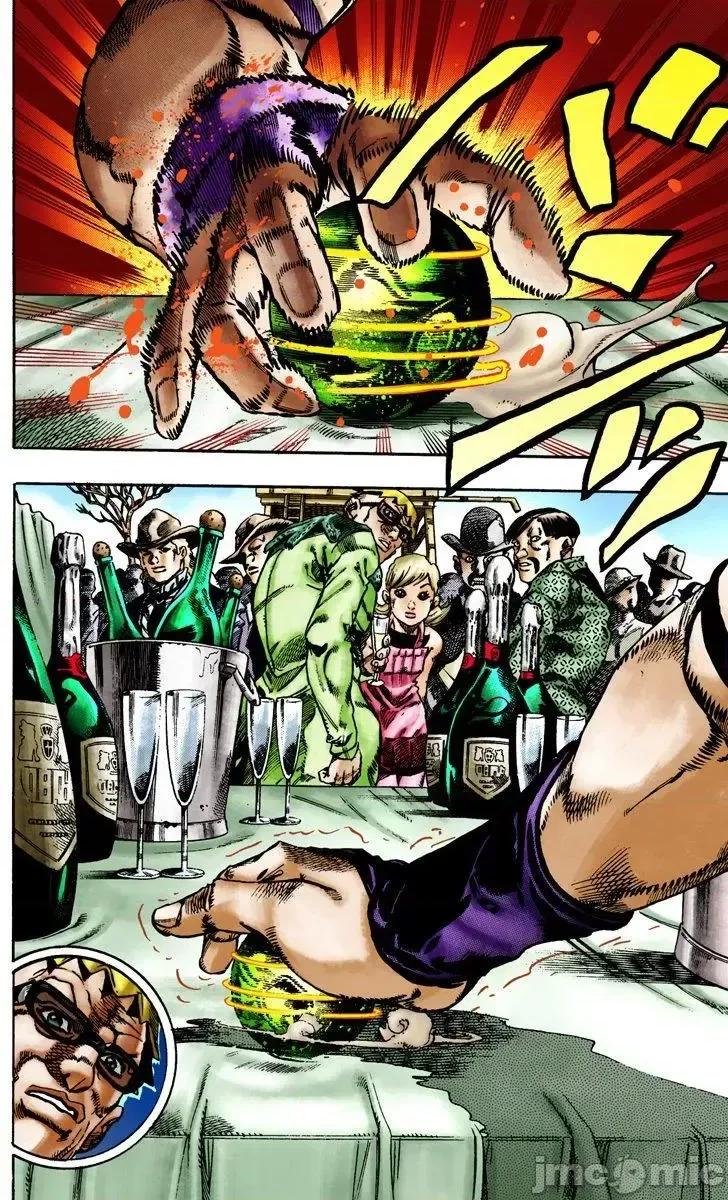 JOJO的奇妙冒险PART7飚马野郎 JOJO的奇妙冒险PART7飚马野郎 全彩版第3卷 第17页