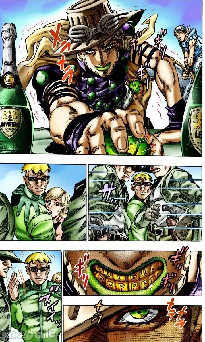 JOJO的奇妙冒险PART7飚马野郎 JOJO的奇妙冒险PART7飚马野郎 全彩版第3卷 第18页