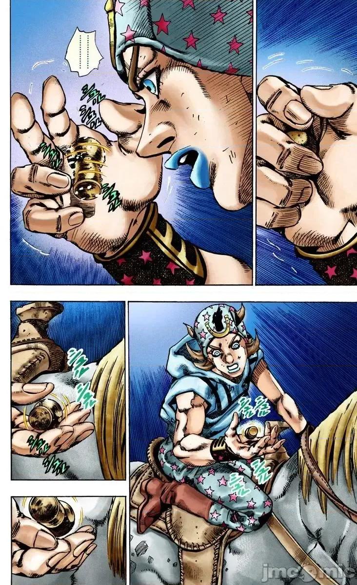 JOJO的奇妙冒险PART7飚马野郎 JOJO的奇妙冒险PART7飚马野郎 全彩版第3卷 第25页
