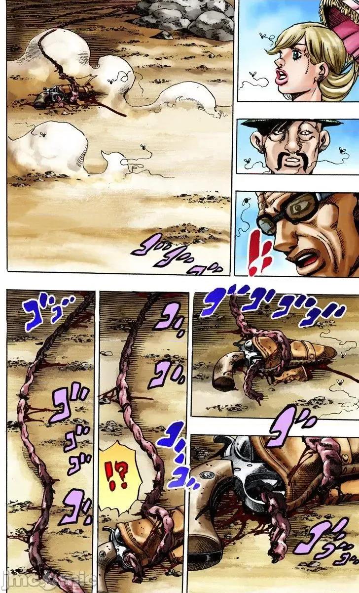JOJO的奇妙冒险PART7飚马野郎 JOJO的奇妙冒险PART7飚马野郎 全彩版第3卷 第31页