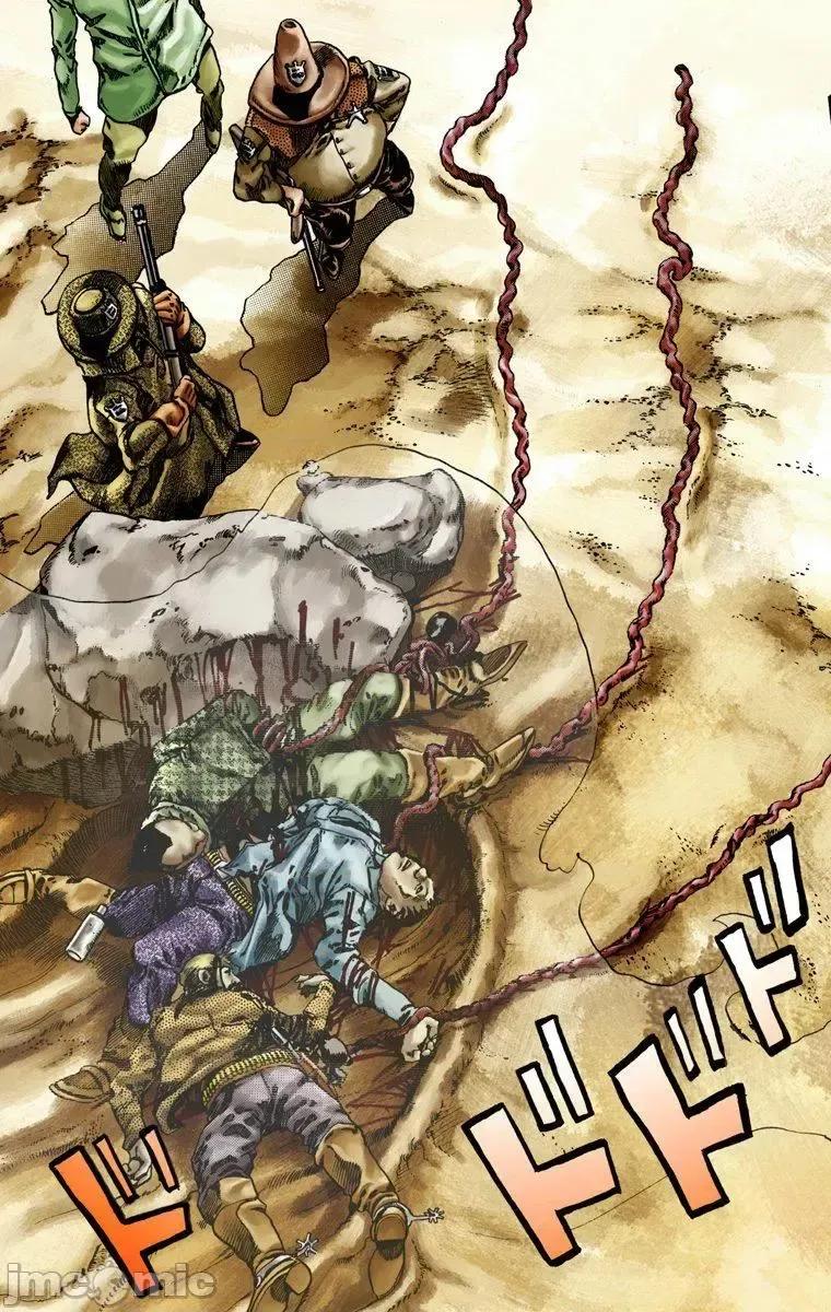 JOJO的奇妙冒险PART7飚马野郎 JOJO的奇妙冒险PART7飚马野郎 全彩版第3卷 第34页