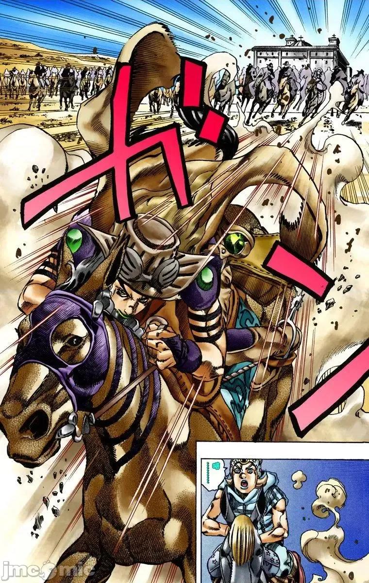 JOJO的奇妙冒险PART7飚马野郎 JOJO的奇妙冒险PART7飚马野郎 全彩版第3卷 第64页