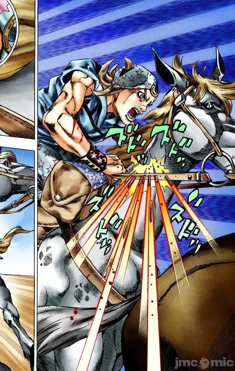 JOJO的奇妙冒险PART7飚马野郎 JOJO的奇妙冒险PART7飚马野郎 全彩版第3卷 第85页