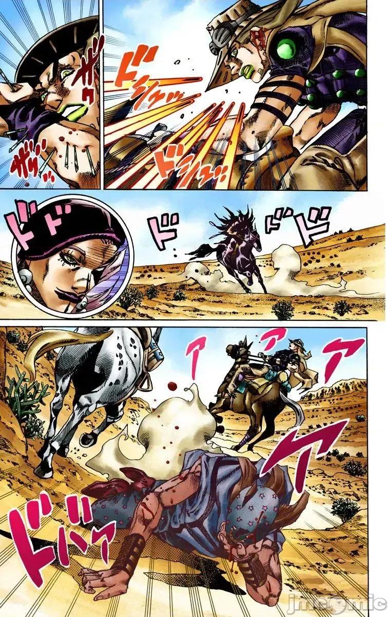 JOJO的奇妙冒险PART7飚马野郎 JOJO的奇妙冒险PART7飚马野郎 全彩版第3卷 第88页