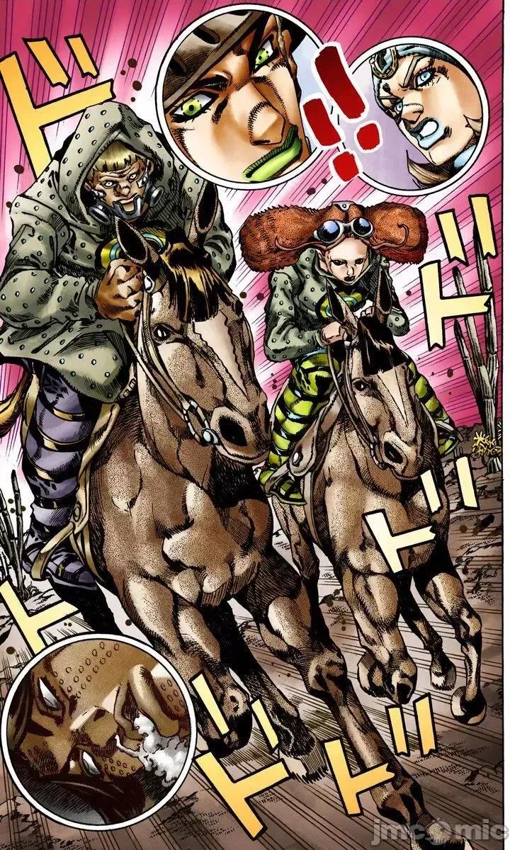 JOJO的奇妙冒险PART7飚马野郎 JOJO的奇妙冒险PART7飚马野郎 全彩版第3卷 第130页