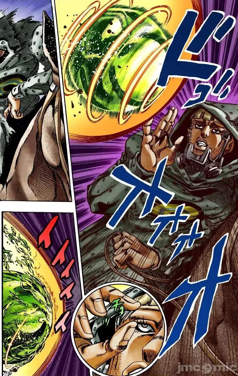 JOJO的奇妙冒险PART7飚马野郎 JOJO的奇妙冒险PART7飚马野郎 全彩版第3卷 第149页