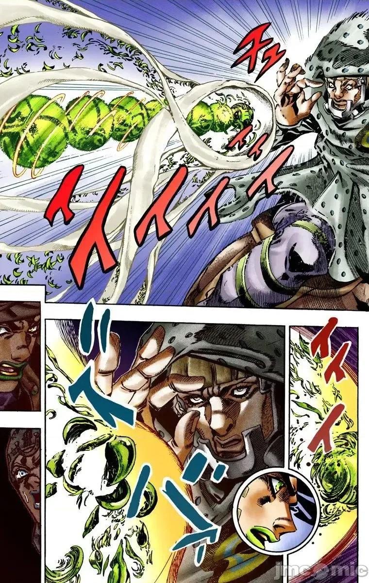 JOJO的奇妙冒险PART7飚马野郎 JOJO的奇妙冒险PART7飚马野郎 全彩版第3卷 第150页