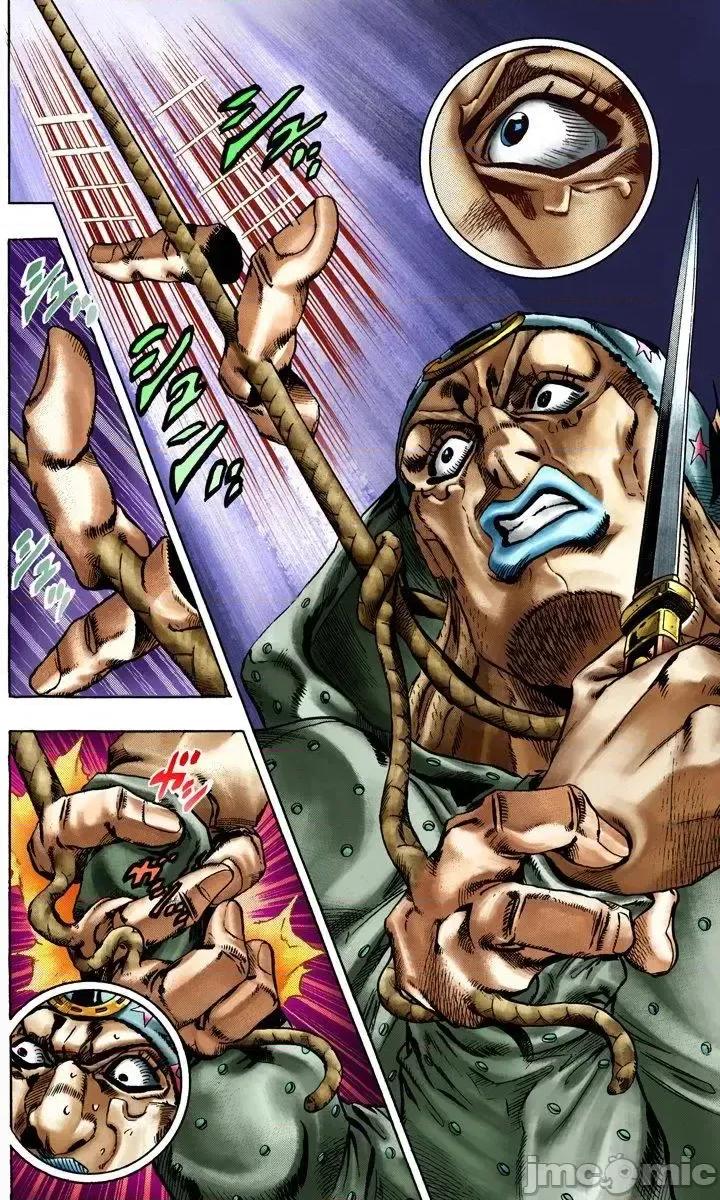 JOJO的奇妙冒险PART7飚马野郎 JOJO的奇妙冒险PART7飚马野郎 全彩版第3卷 第191页