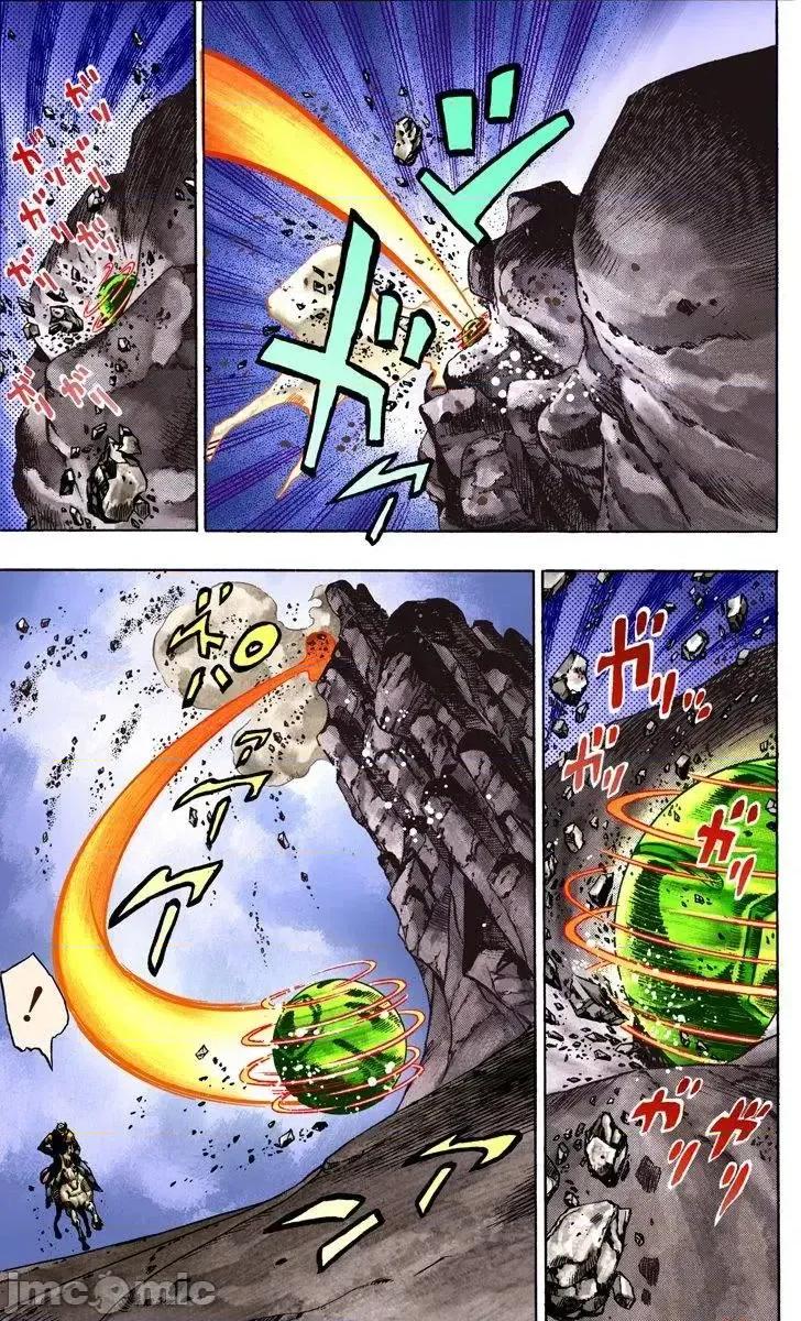 JOJO的奇妙冒险PART7飚马野郎 JOJO的奇妙冒险PART7飚马野郎 全彩版第4卷 第20页
